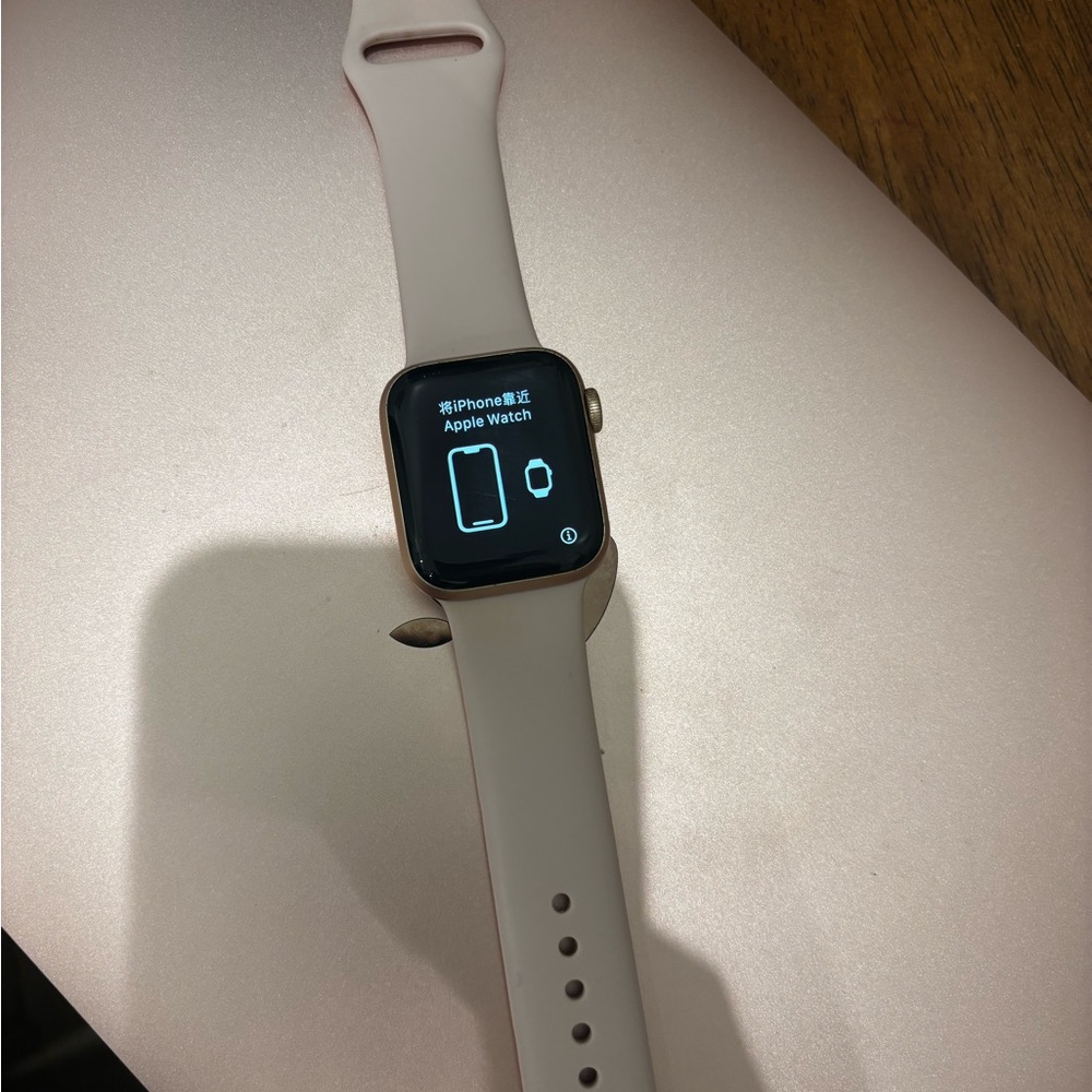 Apple Watch Series 4 Rose Gold
